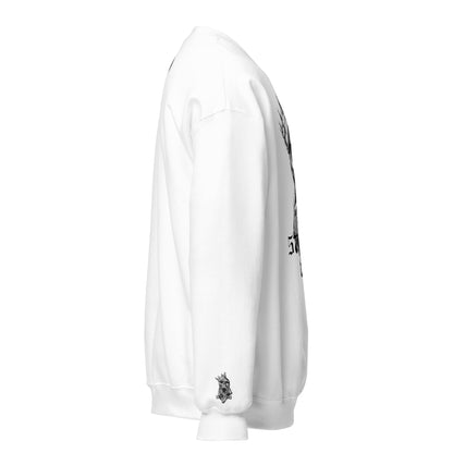 TKN Unisex-Pullover (White)